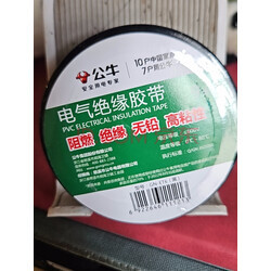 电工胶带怎么选？京东优评精选实拍，带你买对不买贵！