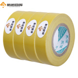 防水绝缘胶带/电工胶带/电线胶布/阻燃耐高温 18m/卷 (黄色-4卷套装) 标注为4卷价格怎么样、防水绝缘胶带/电工胶带/电线胶布/阻燃耐高温 18m/卷 (黄色-4卷套装) 标注为4卷价格好不好 购买心得 - 京东