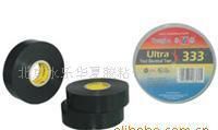 批发Ultra 333 超级PVC电器胶带_电工电气_世界工厂网中国产品信息库